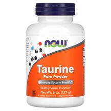 Taurine Pure Powder Таурин NOW 227 г