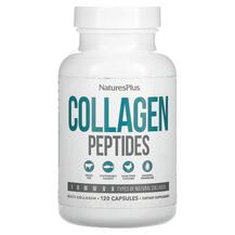 Collagen Peptides Capsules Коллагеновые пептиды