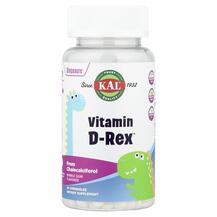 Вітамін D3 D-Rex Chewables KAL 90 цукерок