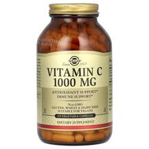 Вітамін C Vitamin C 1000 mg Solgar 250 капсул