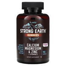 Strong Earth Gummies Calcium Magnesium & Zinc + D Strong Earth Gummies Calcium Magnesium & Zinc + D