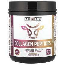 Collagen Peptides Hydrolyzed Protein Unflavored 1 пептиды