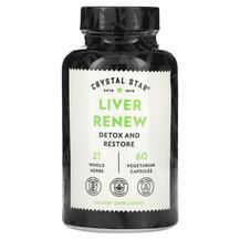 Підтримка Печінки Liver Renew Crystal Star 60 капсул