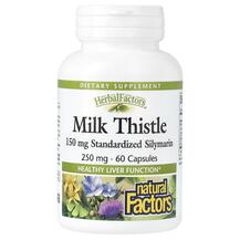 Розторопша Milk Thistle 250 mg Natural Factors 60 капсул