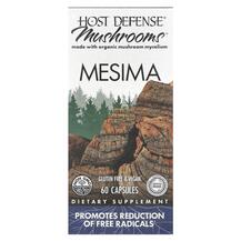 Гриби Мезима Mesima Host Defense Mushrooms 60 капсул