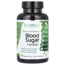 Підтримка рівня цукру Blood Sugar Health Emerald 60 капсул