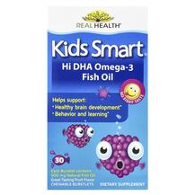 Омега 3 Kids Smart Hi DHA-Omega 3 Fish Oil Bioglan Омега 3 Kids Smart Hi DHA-Omega 3 Fish Oil Bioglan