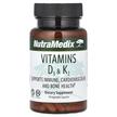 NutraMedix, Vitamins D3 & K2, Вітаміни D3 K2, 90 капсул