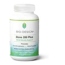 Зміцнення кісток Bone 350 Plus Bio-Design 90 капсул