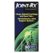 Підтримка суглобів Joint-Rx 600 mg 90 таблеток