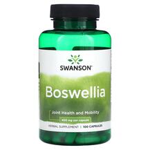Босвелія Boswellia 400 mg Swanson 100 капсул