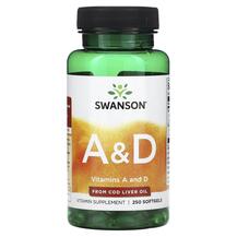 Вітаміни A та D Vitamins A and D Swanson 250 капсул
