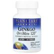 Фото товару Ginkgo OptiMem 120 mg, Гінкго Білоба, 60 таблеток
