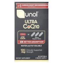 Коензим CoQ10 Ultra CoQ10 100 mg Qunol 60 капсул