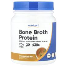 Bone Broth Protein Chicken Протеин Nutricost 430 г