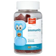 Підтримка імунітету I Is For Immunity Flavored Підтримка імунітету I Is For Immunity Flavored