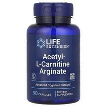 Ацетил-L-карнітин Аргінат Acetyl-L-Carnitine Life