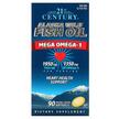 Фото товару Alaska Mega Omega-3 1950 mg / 1350 mg, Омега 3, 90 капсул