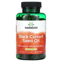 Чорна смородина Black Currant Seed Oil 500 mg