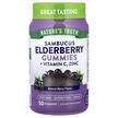 Nature's Truth, Sambucus Black Elderberry, Бузина, 50 цук...