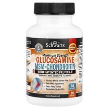 Glucosamine MSM + Chondroitin with Patented Fruitex-B