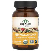 Ашваганда Ashwagandha Organic India 90 капсул