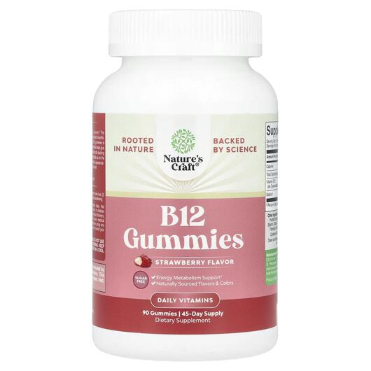 Основне фото товара B12 Gummies Strawberry, Вітамін B12 Кобаламін, 90 таблеток