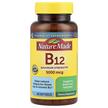 Фото товару Vitamin B12 Maximum Strength 5000 mcg, Вітамін B1 Тіамін, 60 капс