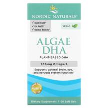 ДГК Algae DHA Nordic Naturals 60 капсул ДГК Algae DHA Nordic Naturals 60 капсул