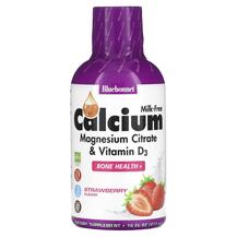 Рідкий Кальцій Магній D3 Liquid Calcium Magnesium