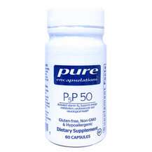 Піридоксал-5-фосфат P5P 50 Pure Encapsulations