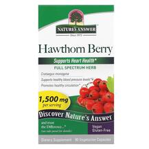 Глід Hawthorn Berry 1500 mg Nature's Answer 90 капсул