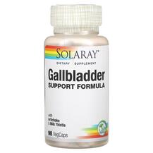 Підтримка жовчного міхура Gallbladder Support