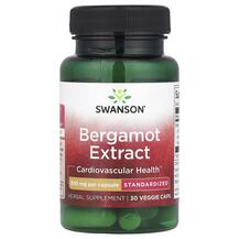 Бергамот 500 мг Bergamot Extract Swanson 30 капсул