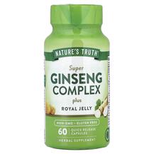Super Ginseng Complex Plus Royal Jelly Маточное