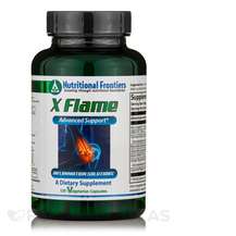 Екстракт кореня куркуми X Flame Nutritional Frontiers