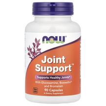 Підтримка суглобів Joint Support NOW Foods 90 капсул