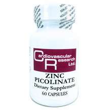 Пиколинат цинку 25 мг Zinc Picolinate 25 mg