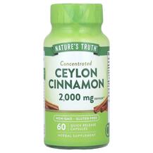 Екстракт кориці Ceylon Cinnamon Nature's Truth 60 капсул