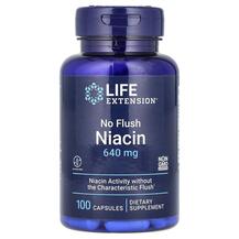 Огляд на Ніацин 640 мг No Flush Niacin 640 mg Огляд на Ніацин 640 мг No Flush Niacin 640 mg