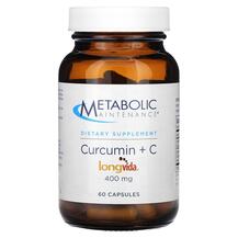 Curcumin + C 400 mg Куркумин Metabolic Maintenance
