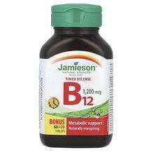 Vitamin B12 Timed Release 1200 mcg Витамин B12