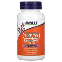 7-Keto 100 мг 7-Keto Lean Gels NOW 60 капсул 7-Keto 100 мг 7-Keto Lean Gels NOW 60 капсул