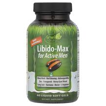 Підтримка Лібідо Libido-Max for Active Men Irwin Naturals