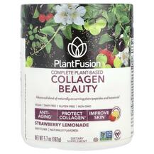 Complete Plant Peptides Collagen Beauty Strawberry 180 г