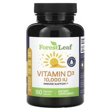 Вітамін D3 Холекальциферол Vitamin D3 250 mcg