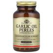 Solgar, Garlic Oil Perles, Часникова олія, 250 капсул