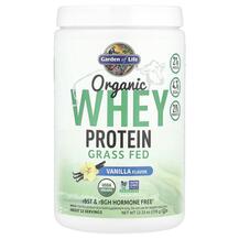 Протеїн Organic Whey Protein Grass Fed Vanilla Garden
