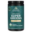 Фото товара Супергринс, Organic Super Greens + Collagen, 213 г