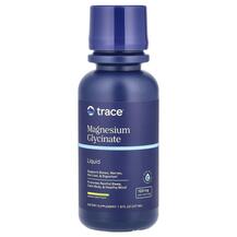 Огляд на Гліцинат магнію Magnesium Glycinate Огляд на Гліцинат магнію Magnesium Glycinate